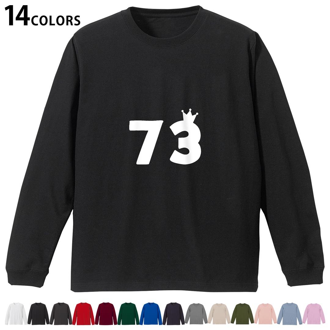 ���٤�14���顼 Ĺµ����դ�T����� ��� ��ǥ����� ��˥��å��� unisex Ĺµ �ǥ����� XS S M L XL 2XL T����� ���� �ƥ���...