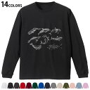 選べる14カラー 長袖リブ付きTシャツ メンズ レディース ユニセックス unisex 長袖 デザイン XS S M L XL 2XL Tシャツ ロング ティー...