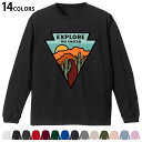 選べる14カラー 長袖リブ付きTシャツ メンズ レディース ユニセックス unisex 長袖 デザイン XS S M L XL 2XL Tシャツ ロング ティー...