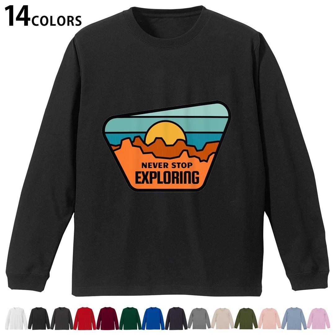 選べる14カラー tシャツ メンズ レディース ユニセックス unisex 長袖 デザイン XS S M L XL 2XL Tシャツ ティーシャツ T shirtホワイト ミックスグレー ブラック レッド バーガンディ アイビーグリーン ロイヤルブルー ネイビー バイオレットパープル サンドベージュ ライトオリーブ▼着用参考画像：XLsize:アシッドブルー▼ ▼着用参考画像：Msize:ホワイト▼ ▼画像をクリックで拡大▼ ホワイト ブラック レッド&nbsp; バーガンディ ロイヤルブルー ネイビー スミ ストーングレー アシッドブルー ライトパープル アイビーグリーン サンドベージュ ライトオリーブ オフピンク ※ブラック・ネイビーは印刷の都合上デザインの色見が他カラーと異なる場合があります。 ▼カラー全デザインはこちらから▼ ▼リブなしグレー・ホワイト全デザインはこちらから▼ ▼リブなしブラック全デザインはこちらから▼