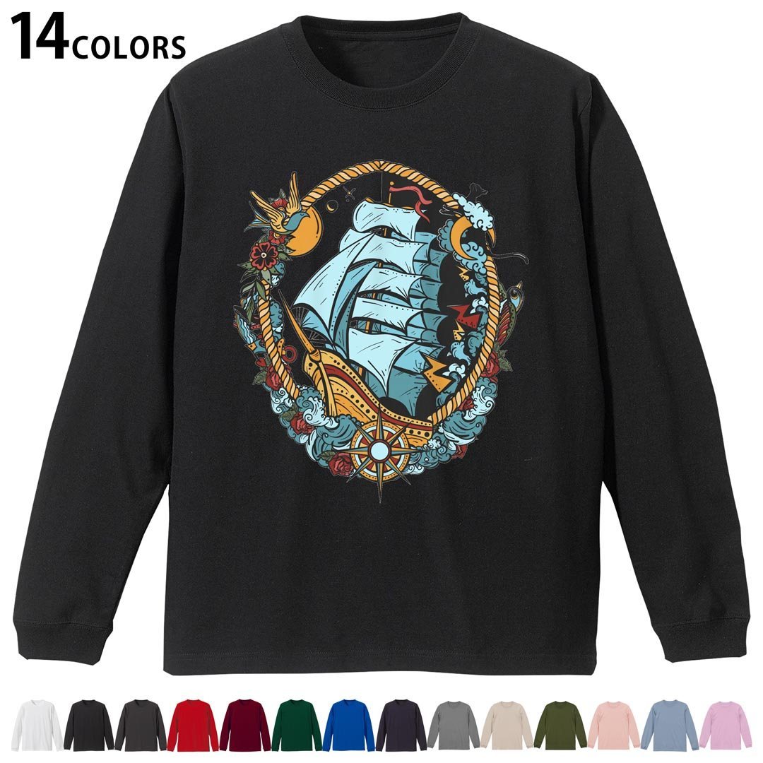 選べる14カラー 長袖リブ付きTシャツ メンズ レディース ユニセックス unisex 長袖 デザイン XS S M L XL 2XL Tシャツ ロング ティーシャツ T shirt 032290 レトロ パイレーツ