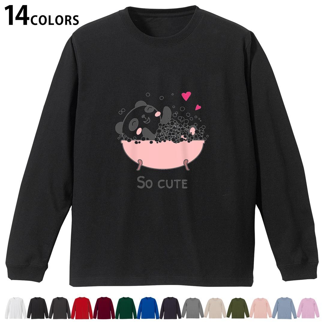 選べる14カラー tシャツ メンズ レディース ユニセックス unisex 長袖 デザイン XS S M L XL 2XL Tシャツ ティーシャツ T shirtホワイト ミックスグレー ブラック レッド バーガンディ アイビーグリーン ロイヤルブルー ネイビー バイオレットパープル サンドベージュ ライトオリーブ▼着用参考画像：XLsize:アシッドブルー▼ ▼着用参考画像：Msize:ホワイト▼ ▼画像をクリックで拡大▼ ホワイト ブラック レッド&nbsp; バーガンディ ロイヤルブルー ネイビー スミ ストーングレー アシッドブルー ライトパープル アイビーグリーン サンドベージュ ライトオリーブ オフピンク ※ブラック・ネイビーは印刷の都合上デザインの色見が他カラーと異なる場合があります。 ▼カラー全デザインはこちらから▼ ▼リブなしグレー・ホワイト全デザインはこちらから▼ ▼リブなしブラック全デザインはこちらから▼