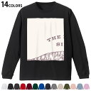選べる14カラー 長袖リブ付きTシャツ メンズ レディース ユニセックス unisex 長袖 デザイン XS S M L XL 2XL Tシャツ ロング ティー...