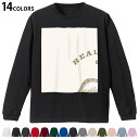 選べる14カラー 長袖リブ付きTシャツ メンズ レディース ユニセックス unisex 長袖 デザイン XS S M L XL 2XL Tシャツ ロング ティー...