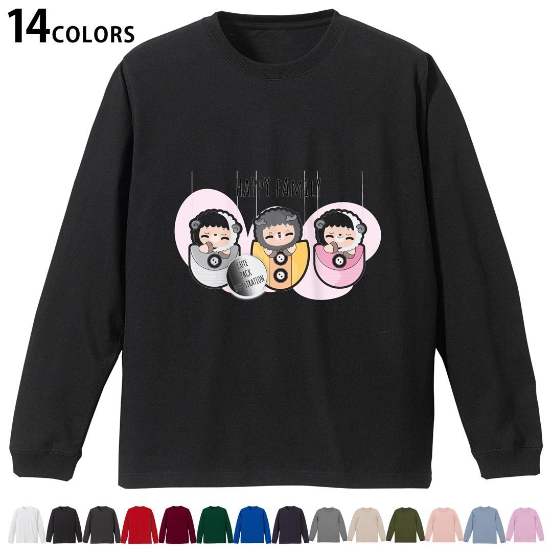 選べる14カラー tシャツ メンズ レディース ユニセックス unisex 長袖 デザイン XS S M L XL 2XL Tシャツ ティーシャツ T shirtホワイト ミックスグレー ブラック レッド バーガンディ アイビーグリーン ロイヤルブルー ネイビー バイオレットパープル サンドベージュ ライトオリーブ▼着用参考画像：XLsize:アシッドブルー▼ ▼着用参考画像：Msize:ホワイト▼ ▼画像をクリックで拡大▼ ホワイト ブラック レッド&nbsp; バーガンディ ロイヤルブルー ネイビー スミ ストーングレー アシッドブルー ライトパープル アイビーグリーン サンドベージュ ライトオリーブ オフピンク ※ブラック・ネイビーは印刷の都合上デザインの色見が他カラーと異なる場合があります。 ▼カラー全デザインはこちらから▼ ▼リブなしグレー・ホワイト全デザインはこちらから▼ ▼リブなしブラック全デザインはこちらから▼