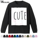選べる14カラー 長袖リブ付きTシャツ メンズ レディース ユニセックス unisex 長袖 デザイン XS S M L XL 2XL Tシャツ ロング ティー...