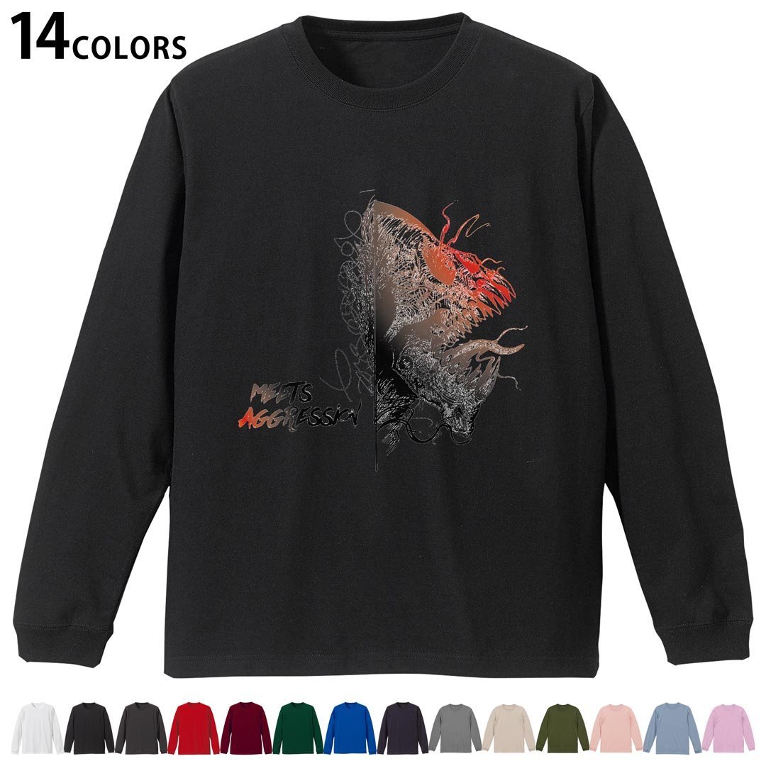 選べる14カラー 長袖リブ付きTシャツ メンズ レディース ユニセックス unisex 長袖 デザイン XS S M L XL 2XL Tシャツ ロング ティーシャツ T shirt 032667 骸骨 ホラー