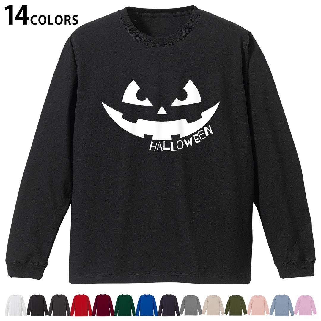 選べる14カラー tシャツ メンズ レディース ユニセックス unisex 長袖 デザイン XS S M L XL 2XL Tシャツ ティーシャツ T shirtホワイト ミックスグレー ブラック レッド バーガンディ アイビーグリーン ロイヤルブルー ネイビー バイオレットパープル サンドベージュ ライトオリーブ▼着用参考画像：XLsize:アシッドブルー▼ ▼着用参考画像：Msize:ホワイト▼ ▼画像をクリックで拡大▼ ホワイト ブラック レッド&nbsp; バーガンディ ロイヤルブルー ネイビー スミ ストーングレー アシッドブルー ライトパープル アイビーグリーン サンドベージュ ライトオリーブ オフピンク ※ブラック・ネイビーは印刷の都合上デザインの色見が他カラーと異なる場合があります。 ▼カラー全デザインはこちらから▼ ▼リブなしグレー・ホワイト全デザインはこちらから▼ ▼リブなしブラック全デザインはこちらから▼