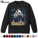 選べる14カラー 長袖リブ付きTシャツ メンズ レディース ユニセックス unisex 長袖 デザイン XS S M L XL 2XL Tシャツ ロング ティー...