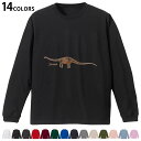 選べる14カラー 長袖リブ付きTシャツ メンズ レディース ユニセックス unisex 長袖 デザイン XS S M L XL 2XL Tシャツ ロング ティー...