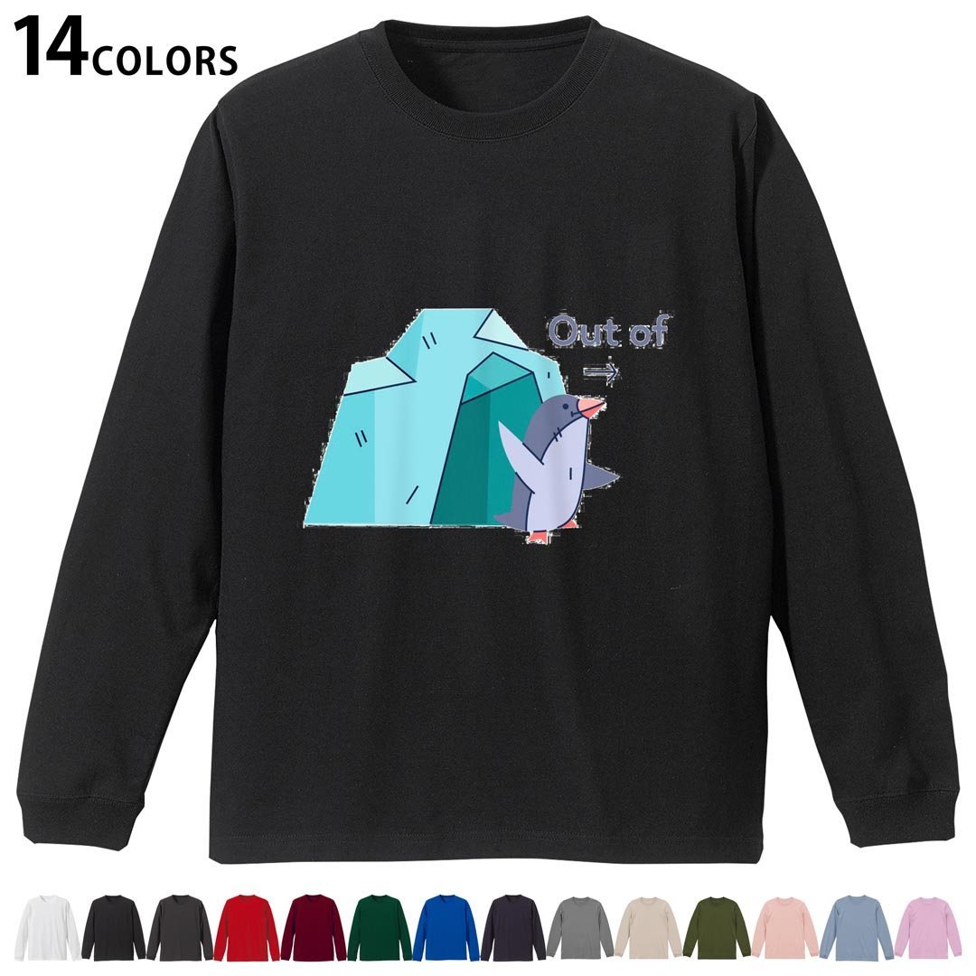 選べる14カラー 長袖リブ付きTシャツ メンズ レディース ユニセックス unisex 長袖 デザイン XS S M L XL 2XL Tシャツ ロング ティーシャツ T shirt 035624 アニマル 動物 ペンギン 鳥