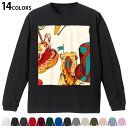 選べる14カラー 長袖リブ付きTシャツ メンズ レディース ユニセックス unisex 長袖 デザイン XS S M L XL 2XL Tシャツ ロング ティー...