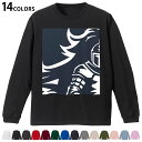 選べる14カラー 長袖リブ付きTシャツ メンズ レディース ユニセックス unisex 長袖 デザイン XS S M L XL 2XL Tシャツ ロング ティー...