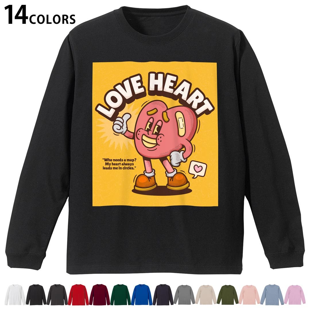 選べる14カラー 長袖リブ付きTシャツ メンズ レディース ユニセックス unisex 長袖 デザイン XS S M L XL 2XL Tシャツ ロング ティーシャツ T shirt 036015 ポップ ハート LOVE