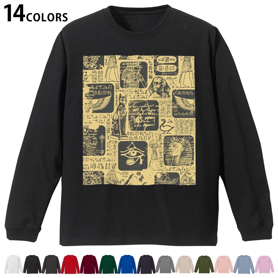 選べる14カラー 長袖リブ付きTシャツ メンズ レディース ユニセックス unisex 長袖 デザイン XS S M L ..