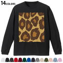 選べる14カラー 長袖リブ付きTシャツ メンズ レディース ユニセックス unisex 長袖 デザイン XS S M L XL 2XL Tシャツ ロング ティー...
