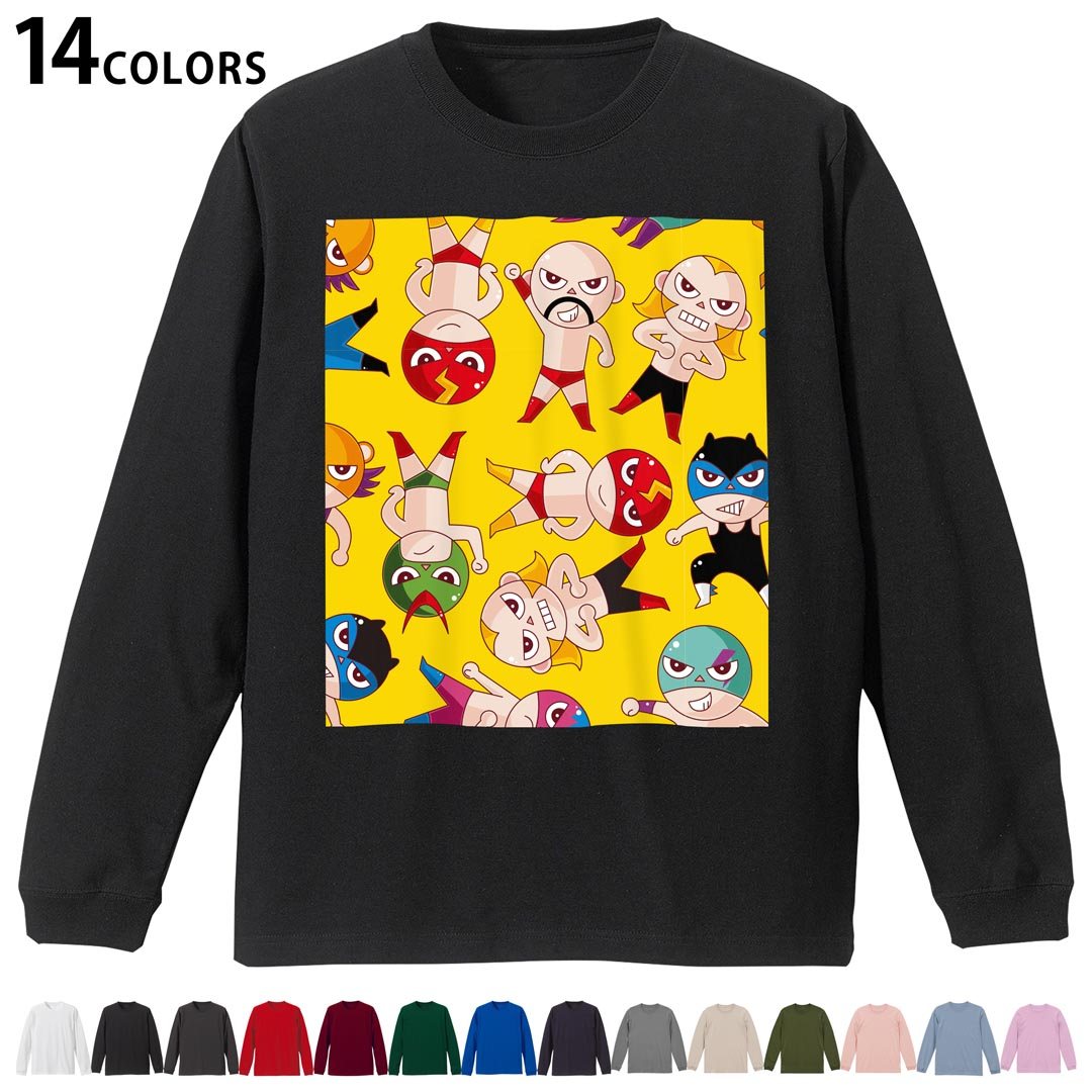 選べる14カラー 長袖リブ付きTシャツ メンズ レディース ユニセックス unisex 長袖 デザイン XS S M L ..