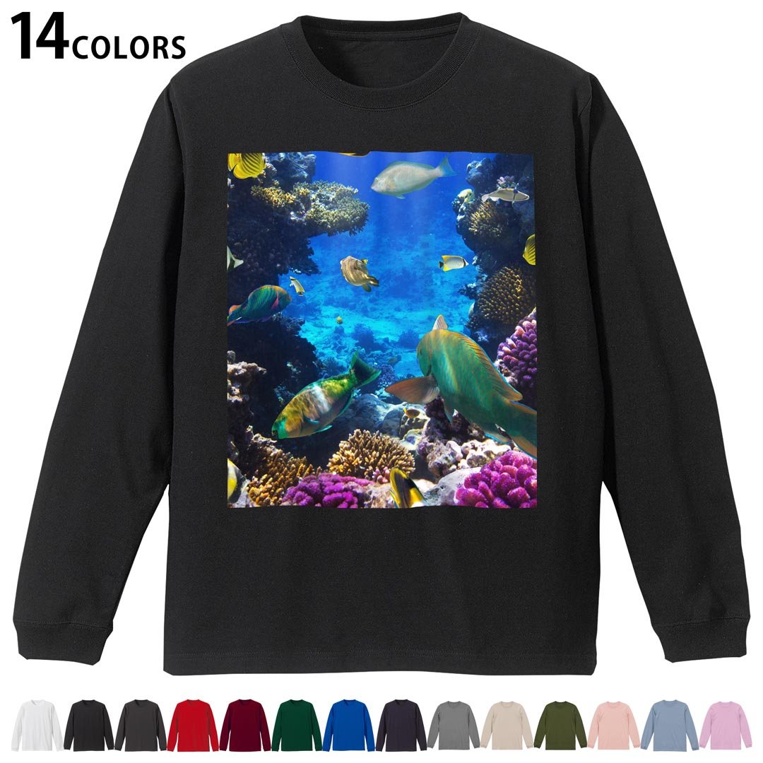 Other - 選べる14カラー 長袖リブ付きTシャツ メンズ レディース ユニセックス unisex 長袖 デザイン XS S M L XL 2XL Tシャツ ロング ティーシャツ T shirt 004493 海　魚　写真