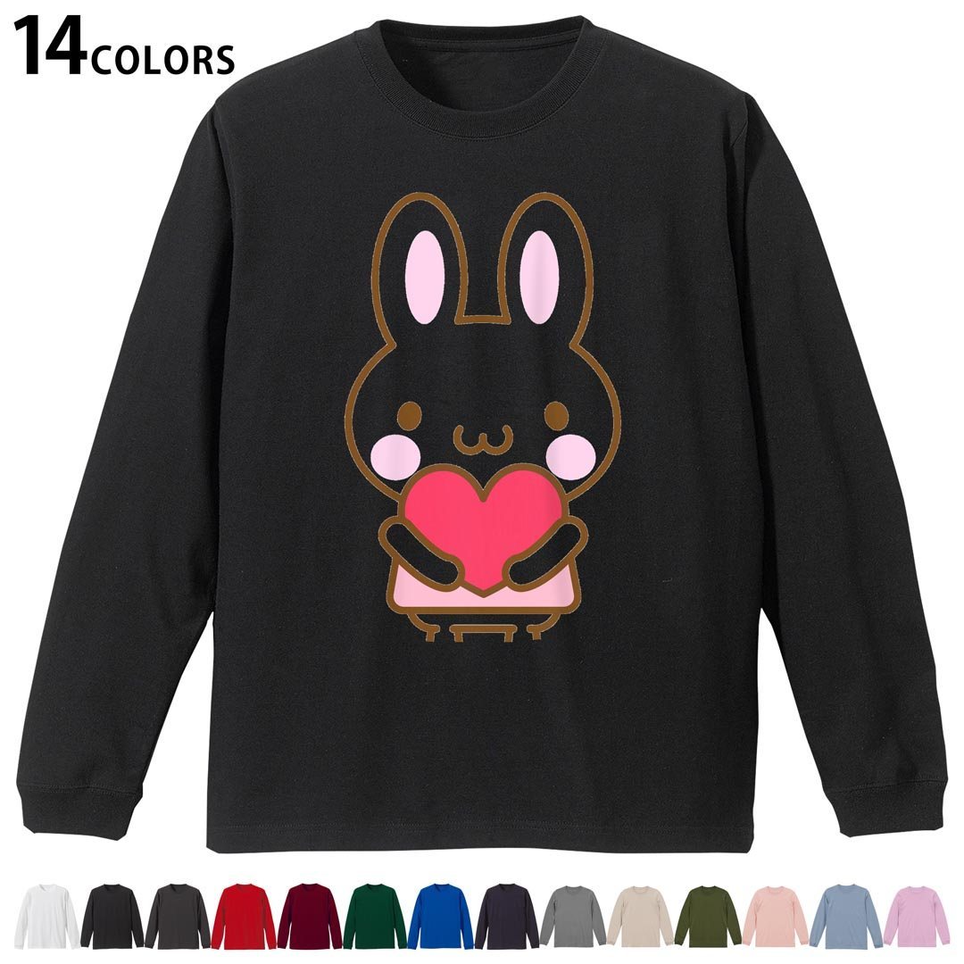 選べる14カラー tシャツ メンズ レディース ユニセックス unisex 長袖 デザイン XS S M L XL 2XL Tシャツ ティーシャツ T shirtホワイト ミックスグレー ブラック レッド バーガンディ アイビーグリーン ロイヤルブルー ネイビー バイオレットパープル サンドベージュ ライトオリーブ▼着用参考画像：XLsize:アシッドブルー▼ ▼着用参考画像：Msize:ホワイト▼ ▼画像をクリックで拡大▼ ホワイト ブラック レッド&nbsp; バーガンディ ロイヤルブルー ネイビー スミ ストーングレー アシッドブルー ライトパープル アイビーグリーン サンドベージュ ライトオリーブ オフピンク ※ブラック・ネイビーは印刷の都合上デザインの色見が他カラーと異なる場合があります。 ▼カラー全デザインはこちらから▼ ▼リブなしグレー・ホワイト全デザインはこちらから▼ ▼リブなしブラック全デザインはこちらから▼