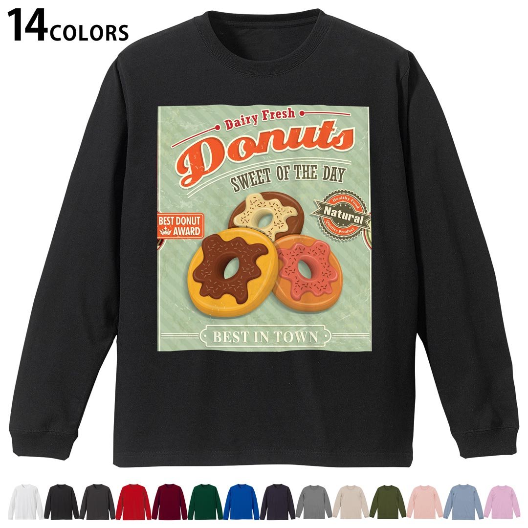 Other - 選べる14カラー 長袖リブ付きTシャツ メンズ レディース ユニセックス unisex 長袖 デザイン XS S M L XL 2XL Tシャツ ロング ティーシャツ T shirt 005497 イラスト　ドーナツ　レトロ