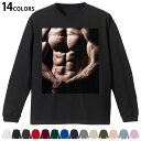 選べる14カラー 長袖リブ付きTシャツ メンズ レディース ユニセックス unisex 長袖 デザイン XS S M L XL 2XL Tシャツ ロング ティー...