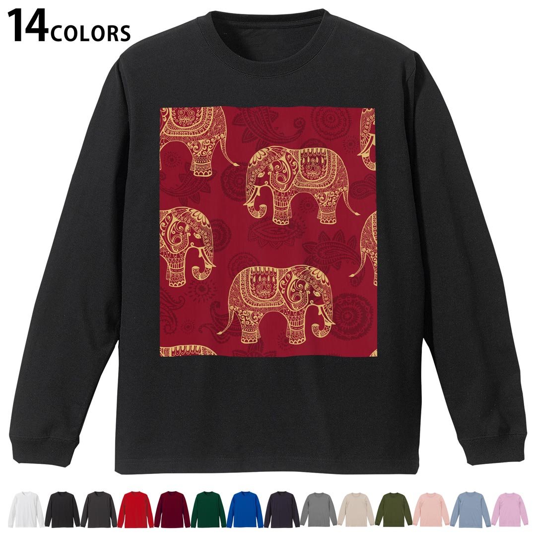 選べる14カラー 長袖リブ付きTシャツ メンズ レディース ユニセックス unisex 長袖 デザイン XS S M L ..