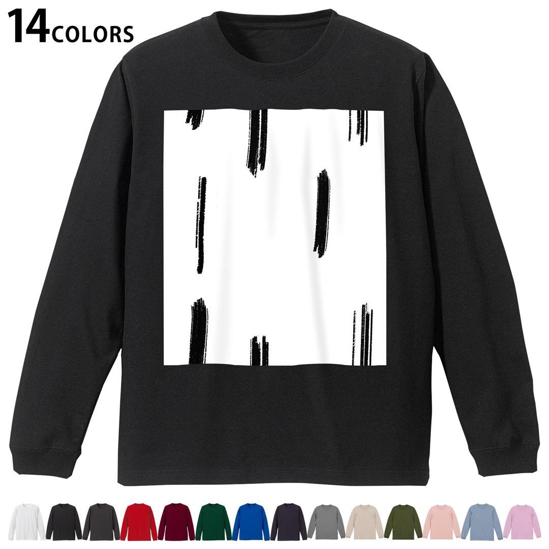 選べる14カラー tシャツ メンズ レディース ユニセックス unisex 長袖 デザイン XS S M L XL 2XL Tシャツ ティーシャツ T shirtホワイト ミックスグレー ブラック レッド バーガンディ アイビーグリーン ロイヤルブルー ネイビー バイオレットパープル サンドベージュ ライトオリーブ▼着用参考画像：XLsize:アシッドブルー▼ ▼着用参考画像：Msize:ホワイト▼ ▼画像をクリックで拡大▼ ホワイト ブラック レッド&nbsp; バーガンディ ロイヤルブルー ネイビー スミ ストーングレー アシッドブルー ライトパープル アイビーグリーン サンドベージュ ライトオリーブ オフピンク ※ブラック・ネイビーは印刷の都合上デザインの色見が他カラーと異なる場合があります。 ▼カラー全デザインはこちらから▼ ▼リブなしグレー・ホワイト全デザインはこちらから▼ ▼リブなしブラック全デザインはこちらから▼