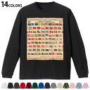 選べる14カラー 長袖リブ付きTシャツ メンズ レディース ユニセックス unisex 長袖 デザイン XS S M L XL 2XL Tシャツ ロング ティー...
