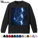 選べる14カラー 長袖リブ付きTシャツ メンズ レディース ユニセックス unisex 長袖 デザイン XS S M L XL 2XL Tシャツ ロング ティー...