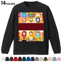 選べる14カラー 長袖リブ付きTシャツ メンズ レディース ユニセックス unisex 長袖 デザイン XS S M L XL 2XL Tシャツ ロング ティー...