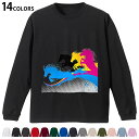 選べる14カラー 長袖リブ付きTシャツ メンズ レディース ユニセックス unisex 長袖 デザイン XS S M L XL 2XL Tシャツ ロング ティー...