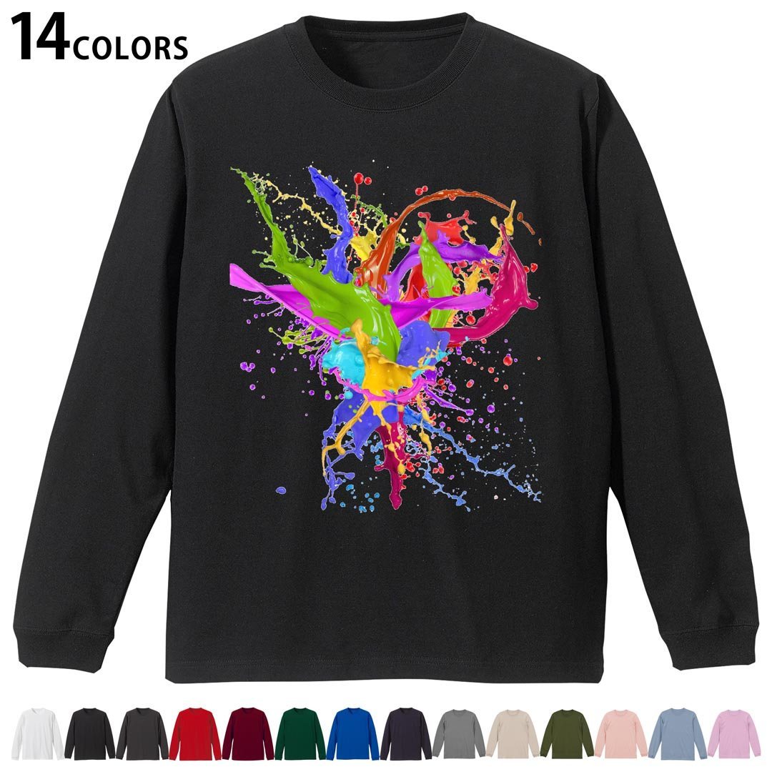 選べる14カラー tシャツ メンズ レディース ユニセックス unisex 長袖 デザイン XS S M L XL 2XL Tシャツ ティーシャツ T shirtホワイト ミックスグレー ブラック レッド バーガンディ アイビーグリーン ロイヤルブルー ネイビー バイオレットパープル サンドベージュ ライトオリーブ▼着用参考画像：XLsize:アシッドブルー▼ ▼着用参考画像：Msize:ホワイト▼ ▼画像をクリックで拡大▼ ホワイト ブラック レッド&nbsp; バーガンディ ロイヤルブルー ネイビー スミ ストーングレー アシッドブルー ライトパープル アイビーグリーン サンドベージュ ライトオリーブ オフピンク ※ブラック・ネイビーは印刷の都合上デザインの色見が他カラーと異なる場合があります。 ▼カラー全デザインはこちらから▼ ▼リブなしグレー・ホワイト全デザインはこちらから▼ ▼リブなしブラック全デザインはこちらから▼
