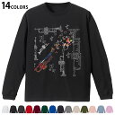選べる14カラー 長袖リブ付きTシャツ メンズ レディース ユニセックス unisex 長袖 デザイン XS S M L XL 2XL Tシャツ ロング ティー...
