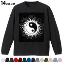 選べる14カラー 長袖リブ付きTシャツ メンズ レディース ユニセックス unisex 長袖 デザイン XS S M L XL 2XL Tシャツ ロング ティー...