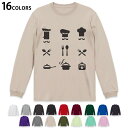 選べる16カラー 長袖リブ付きTシャツ メンズ レディース ユニセックス unisex 長袖 デザイン XS S M L XL 2XL Tシャツ ロング ティー...