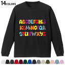 選べる14カラー 長袖リブ付きTシャツ メンズ レディース ユニセックス unisex 長袖 デザイン XS S M L XL 2XL Tシャツ ロング ティー...