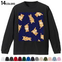 選べる14カラー 長袖リブ付きTシャツ メンズ レディース ユニセックス unisex 長袖 デザイン XS S M L XL 2XL Tシャツ ロング ティー...