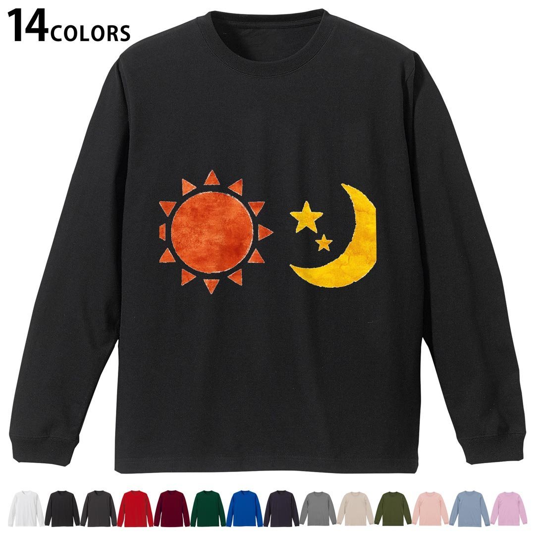 選べる14カラー tシャツ メンズ レディース ユニセックス unisex 長袖 デザイン XS S M L XL 2XL Tシャツ ティーシャツ T shirtホワイト ミックスグレー ブラック レッド バーガンディ アイビーグリーン ロイヤルブルー ネイビー バイオレットパープル サンドベージュ ライトオリーブ▼着用参考画像：XLsize:アシッドブルー▼ ▼着用参考画像：Msize:ホワイト▼ ▼画像をクリックで拡大▼ ホワイト ブラック レッド&nbsp; バーガンディ ロイヤルブルー ネイビー スミ ストーングレー アシッドブルー ライトパープル アイビーグリーン サンドベージュ ライトオリーブ オフピンク ※ブラック・ネイビーは印刷の都合上デザインの色見が他カラーと異なる場合があります。 ▼カラー全デザインはこちらから▼ ▼リブなしグレー・ホワイト全デザインはこちらから▼ ▼リブなしブラック全デザインはこちらから▼