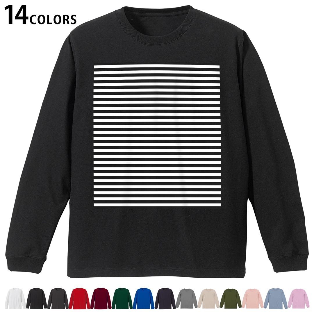 選べる14カラー 長袖リブ付きTシャツ メンズ レディース ユニセックス unisex 長袖 デザイン XS S M L XL 2XL Tシャツ ロング ティーシャツ T shirt 009058 シンプル　ボーダー　黒