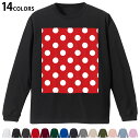 選べる14カラー 長袖リブ付きTシャツ メンズ レディース ユニセックス unisex 長袖 デザイン XS S M L XL 2XL Tシャツ ロング ティー...