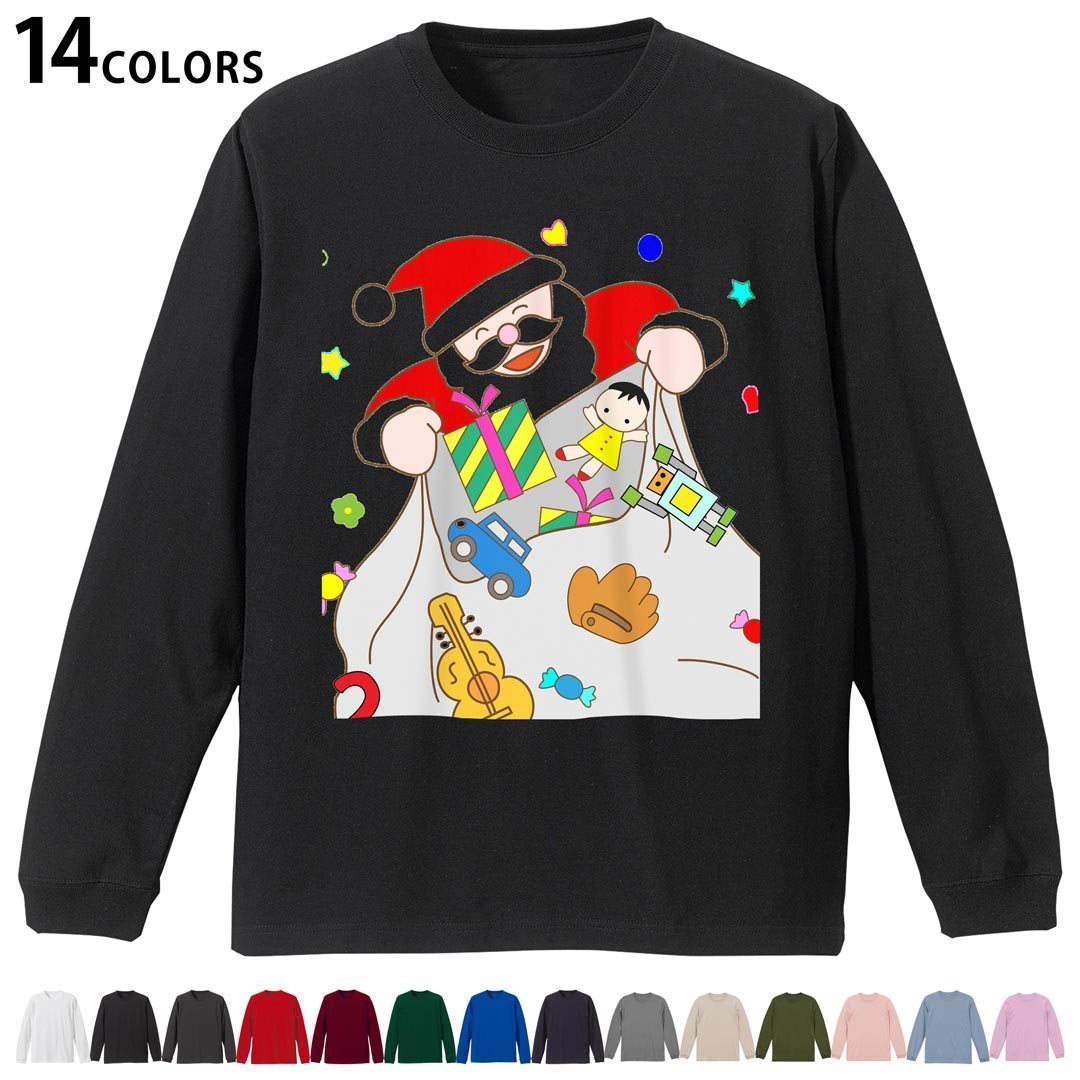 選べる14カラー 長袖リブ付きTシャツ メンズ レディース ユニセックス unisex 長袖 デザイン XS S M L XL 2XL Tシャツ ロング ティーシャツ T shirt 009440 クリスマス サンタ カラフル