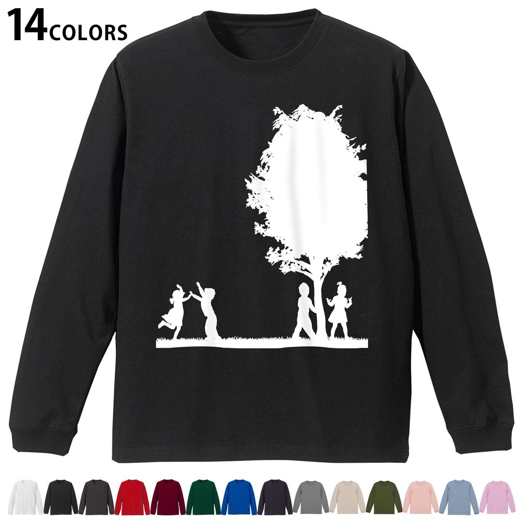選べる14カラー tシャツ メンズ レディース ユニセックス unisex 長袖 デザイン XS S M L XL 2XL Tシャツ ティーシャツ T shirtホワイト ミックスグレー ブラック レッド バーガンディ アイビーグリーン ロイヤルブルー ネイビー バイオレットパープル サンドベージュ ライトオリーブ▼着用参考画像：XLsize:アシッドブルー▼ ▼着用参考画像：Msize:ホワイト▼ ▼画像をクリックで拡大▼ ホワイト ブラック レッド&nbsp; バーガンディ ロイヤルブルー ネイビー スミ ストーングレー アシッドブルー ライトパープル アイビーグリーン サンドベージュ ライトオリーブ オフピンク ※ブラック・ネイビーは印刷の都合上デザインの色見が他カラーと異なる場合があります。 ▼カラー全デザインはこちらから▼ ▼リブなしグレー・ホワイト全デザインはこちらから▼ ▼リブなしブラック全デザインはこちらから▼