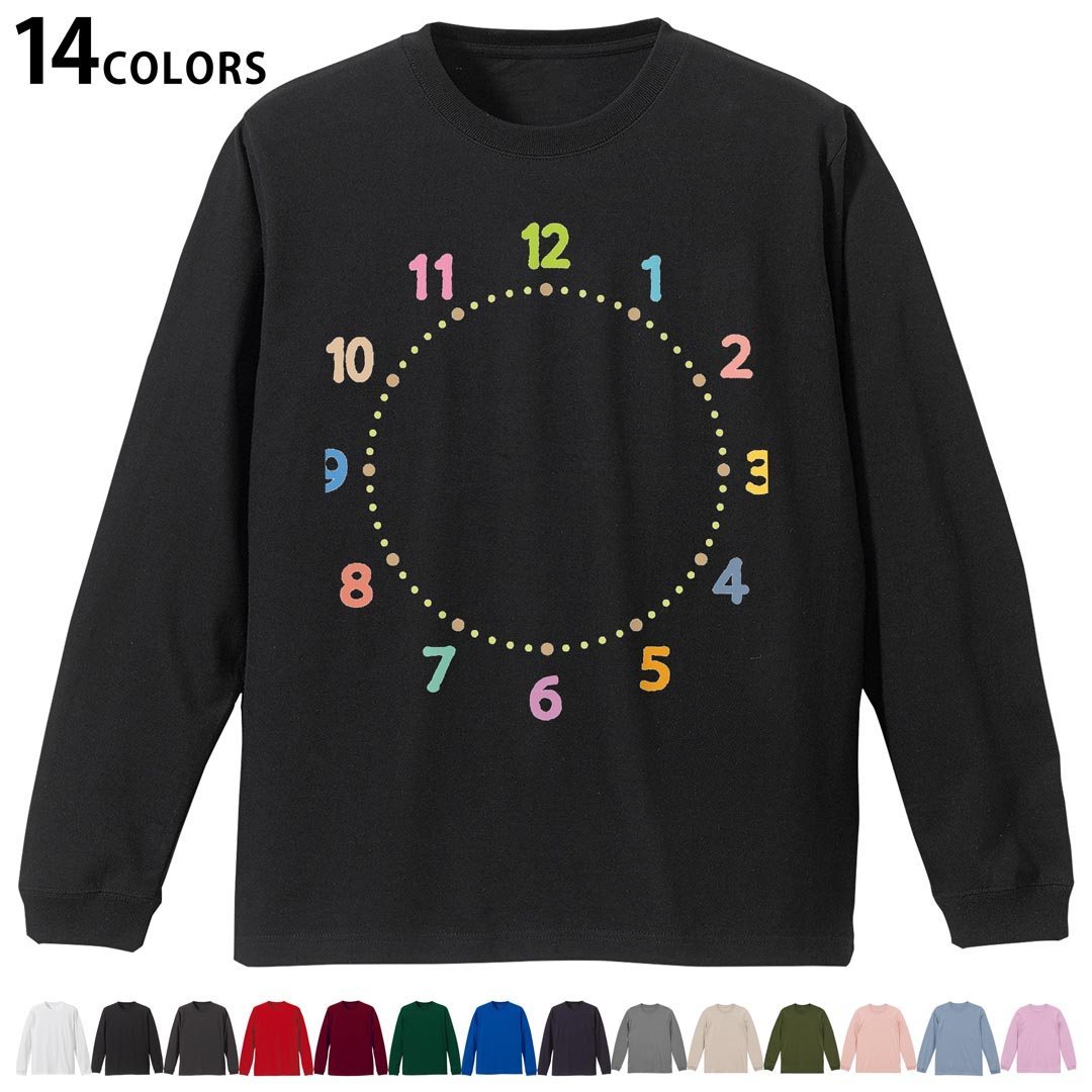 選べる14カラー 長袖リブ付きTシャツ メンズ レディース ユニセックス unisex 長袖 デザイン XS S M L ..