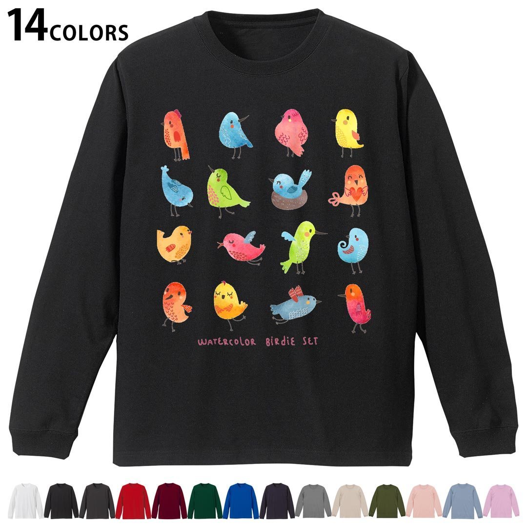 選べる14カラー tシャツ メンズ レディース ユニセックス unisex 長袖 デザイン XS S M L XL 2XL Tシャツ ティーシャツ T shirtホワイト ミックスグレー ブラック レッド バーガンディ アイビーグリーン ロイヤルブルー ネイビー バイオレットパープル サンドベージュ ライトオリーブ▼着用参考画像：XLsize:アシッドブルー▼ ▼着用参考画像：Msize:ホワイト▼ ▼画像をクリックで拡大▼ ホワイト ブラック レッド&nbsp; バーガンディ ロイヤルブルー ネイビー スミ ストーングレー アシッドブルー ライトパープル アイビーグリーン サンドベージュ ライトオリーブ オフピンク ※ブラック・ネイビーは印刷の都合上デザインの色見が他カラーと異なる場合があります。 ▼カラー全デザインはこちらから▼ ▼リブなしグレー・ホワイト全デザインはこちらから▼ ▼リブなしブラック全デザインはこちらから▼