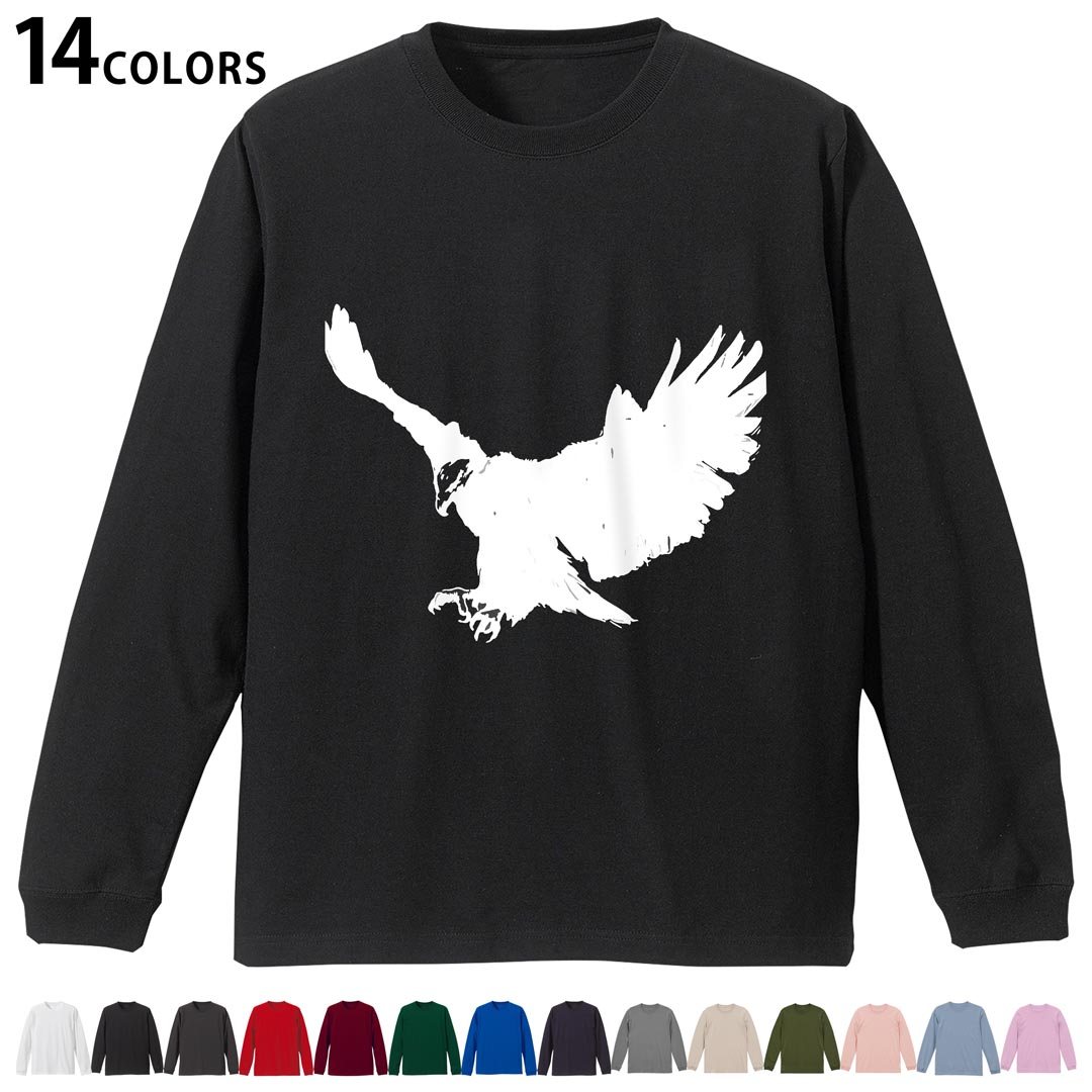 T-Shirts （Short Sleeve） - 選べる14カラー 長袖リブ付きTシャツ メンズ レディース ユニセックス unisex 長袖 デザイン XS S M L XL 2XL Tシャツ ロング ティーシャツ T shirt 009728 鳥　和風　和柄