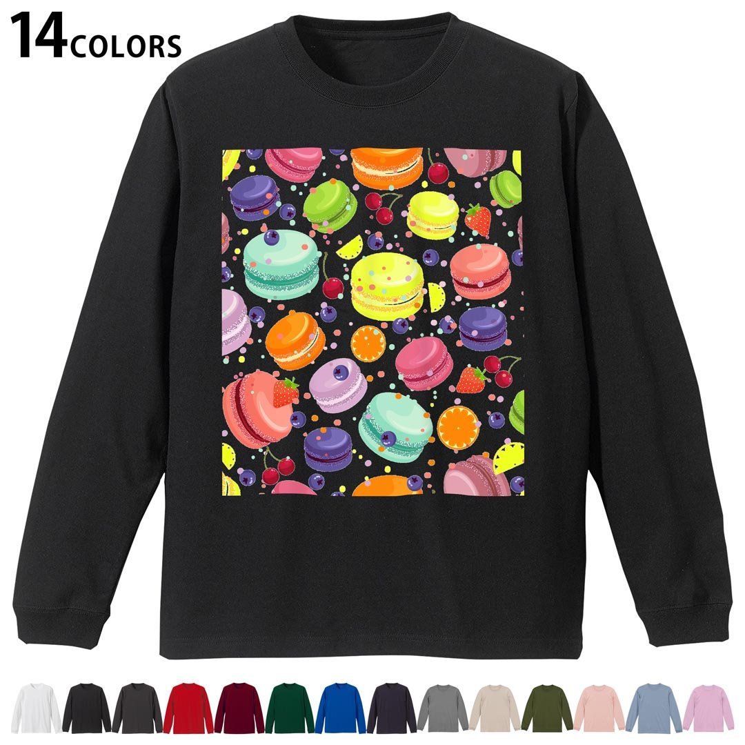 選べる14カラー 長袖リブ付きTシャツ メンズ レディース ユニセックス unisex 長袖 デザイン XS S M L XL 2XL Tシャツ ロング ティーシャツ T shirt 009741 デザート マカロン カラフル