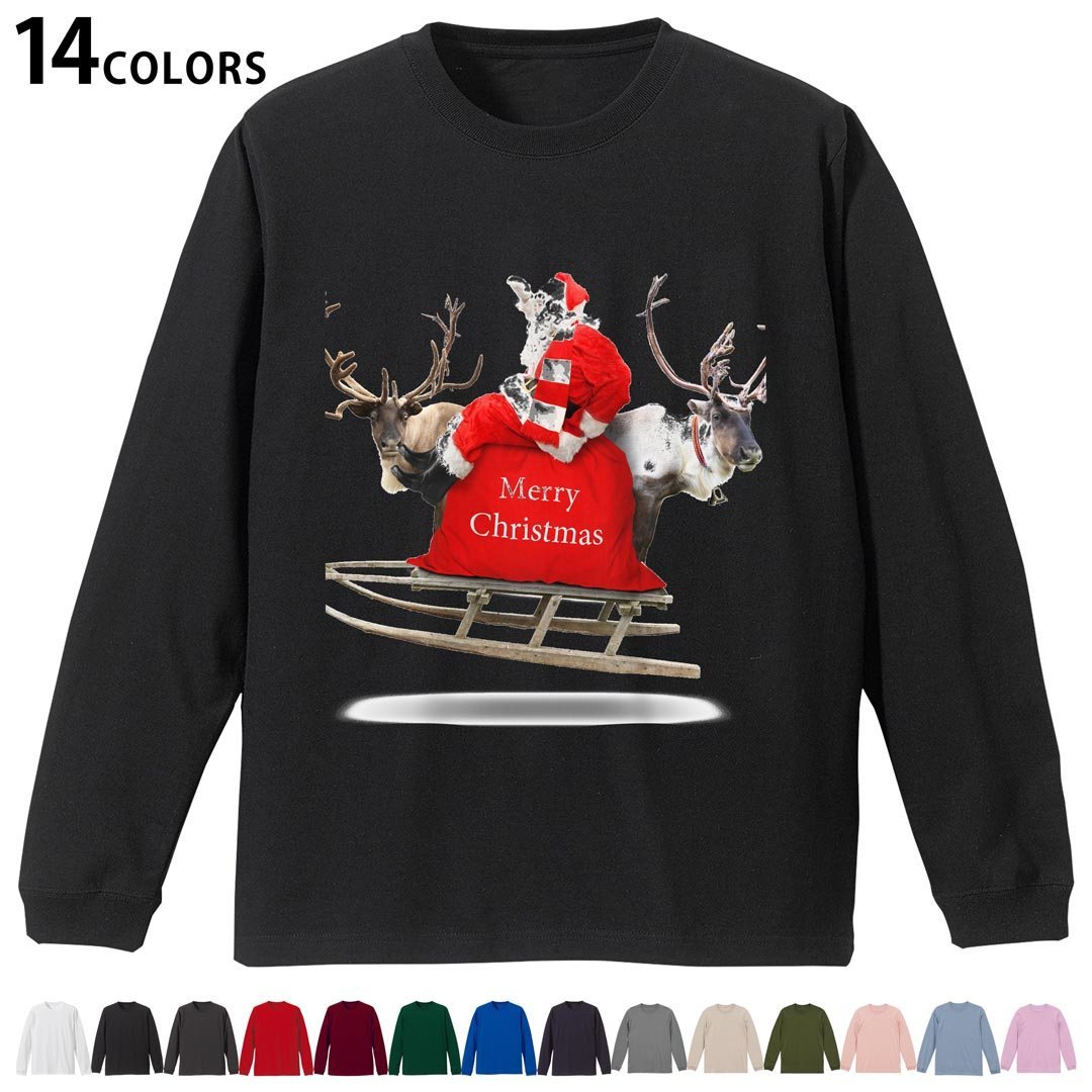 選べる14カラー 長袖リブ付きTシャツ メンズ レディース ユニセックス unisex 長袖 デザイン XS S M L XL 2XL Tシャツ ロング ティーシャツ T shirt 009971 クリスマス サンタ 写真