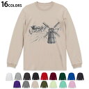 選べる16カラー 長袖リブ付きTシャツ メンズ レディース ユニセックス unisex 長袖 デザイン XS S M L XL 2XL Tシャツ ロング ティー...