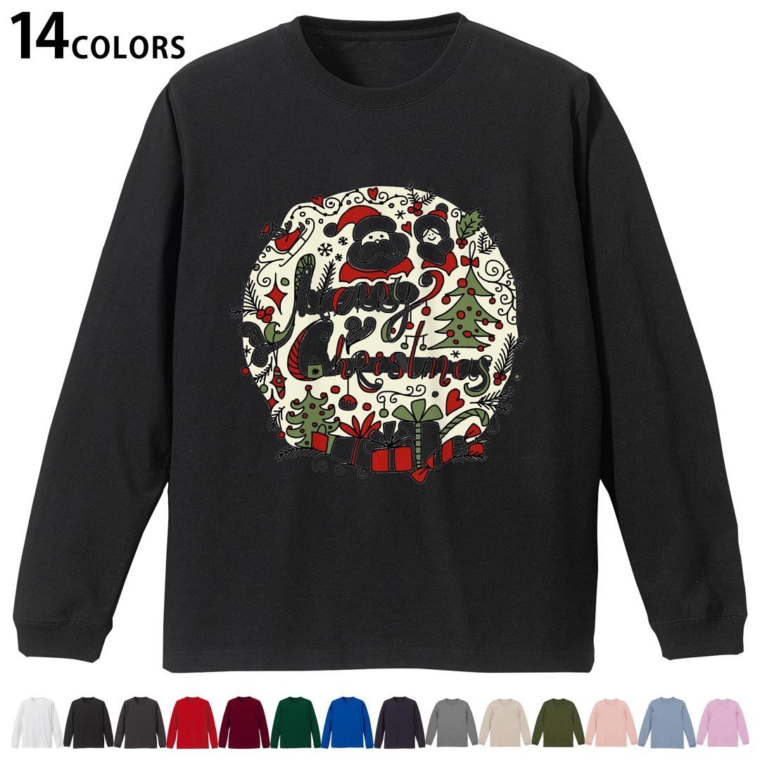 選べる14カラー 長袖リブ付きTシャツ メンズ レディース ユニセックス unisex 長袖 デザイン XS S M L XL 2XL Tシャツ ロング ティーシャツ T shirt 010070 クリスマス サンタ 英語