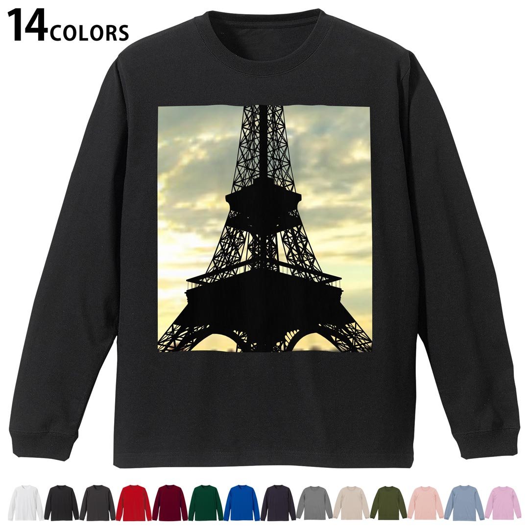 選べる14カラー 長袖リブ付きTシャツ メンズ レディース ユニセックス unisex 長袖 デザイン XS S M L XL 2XL Tシャツ ロング ティーシャツ T shirt 010518 写真　タワー　景色
